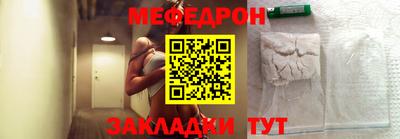 твердый Бугуруслан