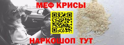 твердый Бугуруслан