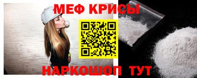 амфетамин Бузулук