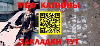 амфетамин Бузулук