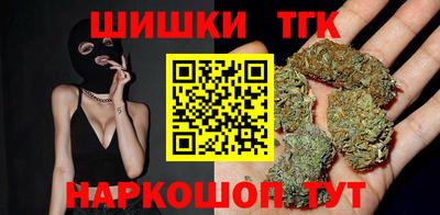 амфетамин Бузулук