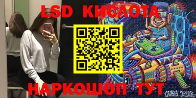 твердый Бугуруслан