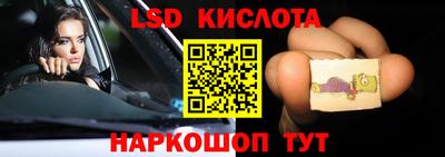 твердый Бугуруслан