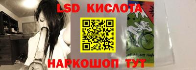амфетамин Бузулук