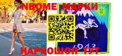 амфетамин Бузулук