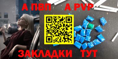 амфетамин Бузулук