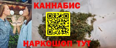 твердый Бугуруслан
