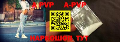 твердый Бугуруслан