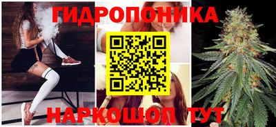 амфетамин Бузулук