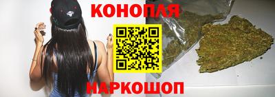 spice Будённовск