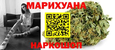 амфетамин Бузулук