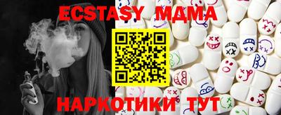 твердый Бугуруслан