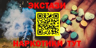 твердый Бугуруслан