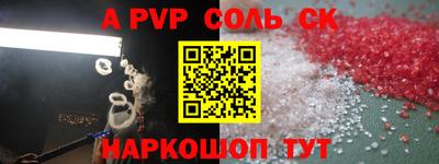 твердый Бугуруслан