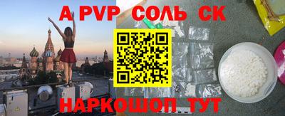 твердый Бугуруслан