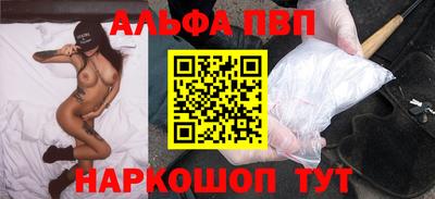 твердый Бугуруслан