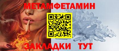 твердый Бугуруслан