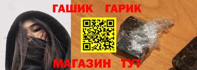 твердый Бугуруслан