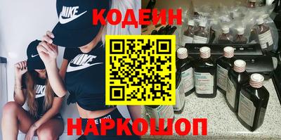 амфетамин Бузулук
